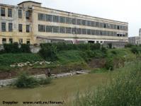 Imagine atasata: Bega - 2014.09.16 - 14.jpg